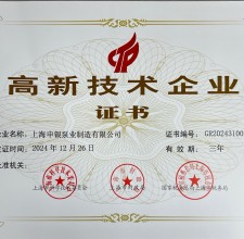 �����cף�Ϻ����y�ØI(y��)�s